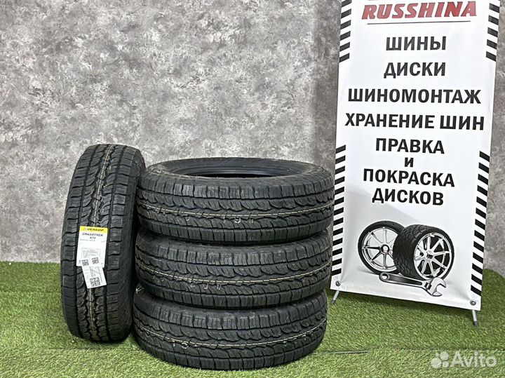 Dunlop Grandtrek AT5 205/70 R15 96T