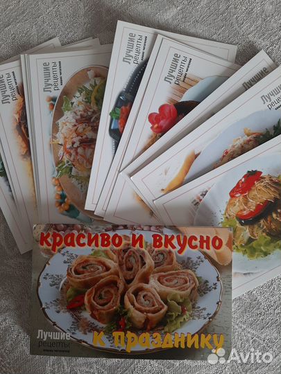 Набор открыток кулинария