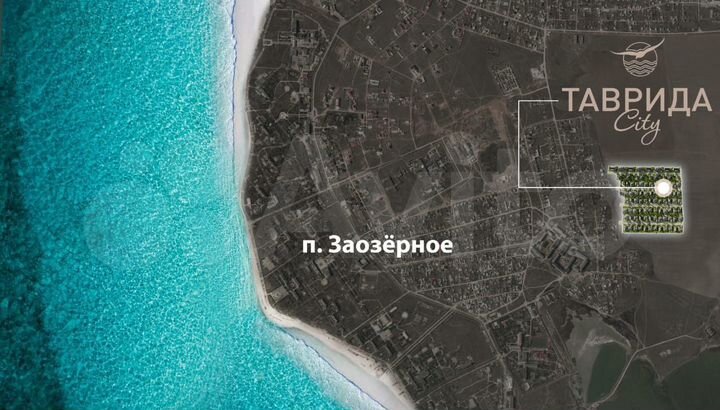 Участок 6 сот. (ИЖС)