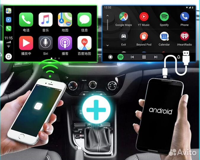 Магнитола 2 din android 10