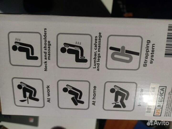 Массажёр электрический us medico apple way