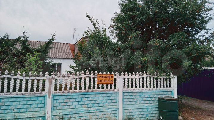 4-к. квартира, 71,3 м², 1/1 эт.