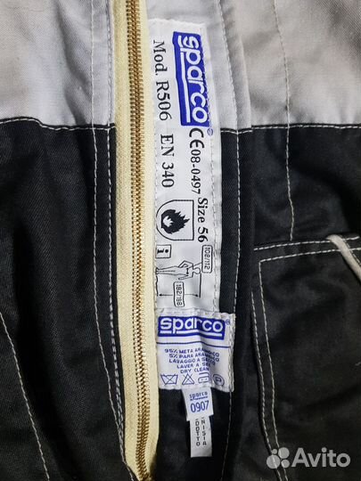 Комбинезон омологированный Sparco для ралли, автос