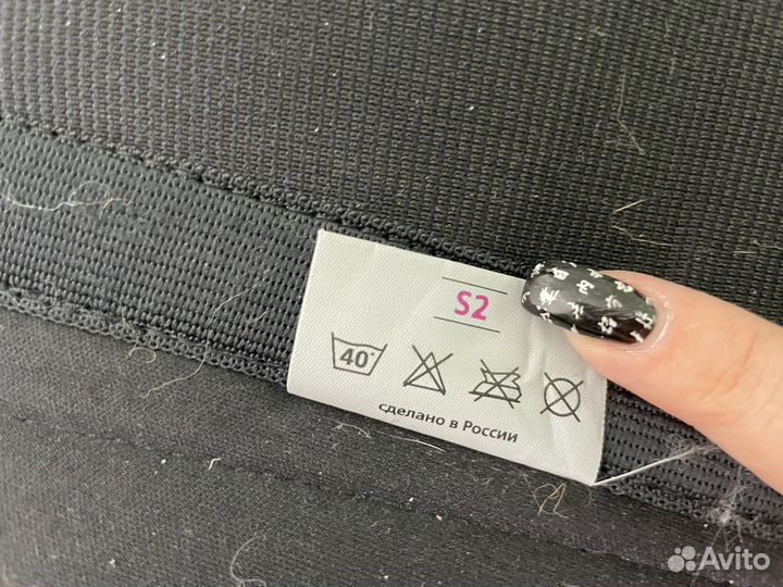 Корректор осанки