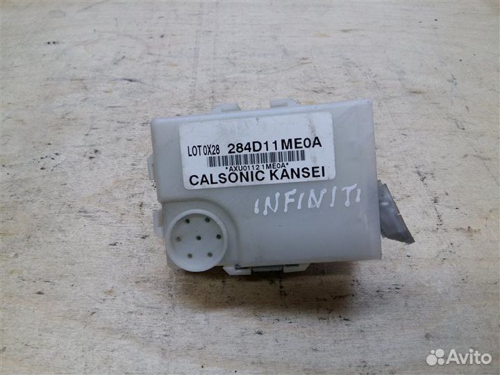 Блок электронный иммобилайзера Infiniti M/Q70 Y51