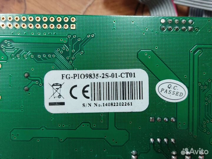 Контроллер Espada, PCI to 2 com