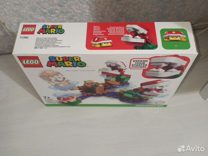 Lego Super Mario
