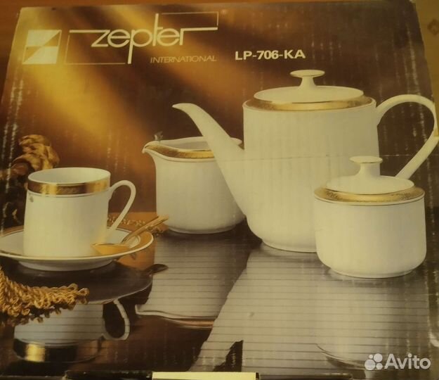 Чайный сервиз Цептер Классик Голд