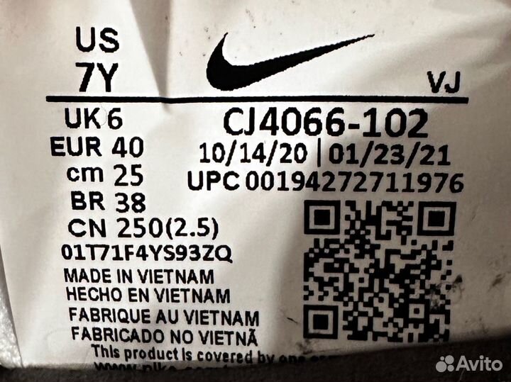 Оригинал nike air, adidas 40 (us7) и 40(us7)