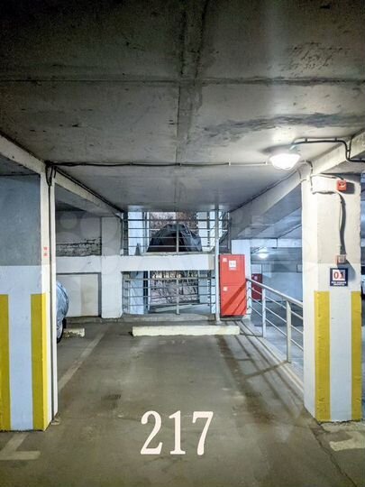 Машиноместо, 15 м²