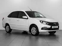 ВАЗ (LADA) Granta 1.6 MT, 2021, 41 668 км, с пробегом, цена 954 000 руб.