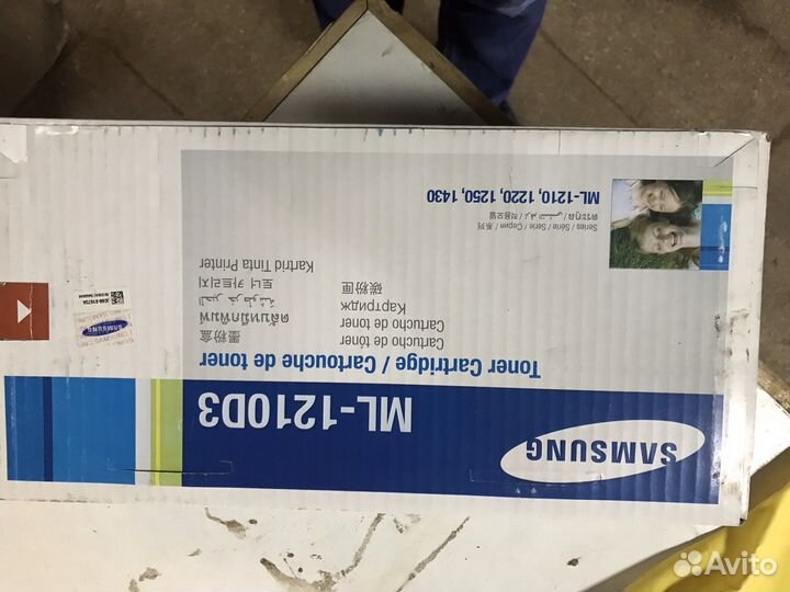 Картриджи для принтера новые