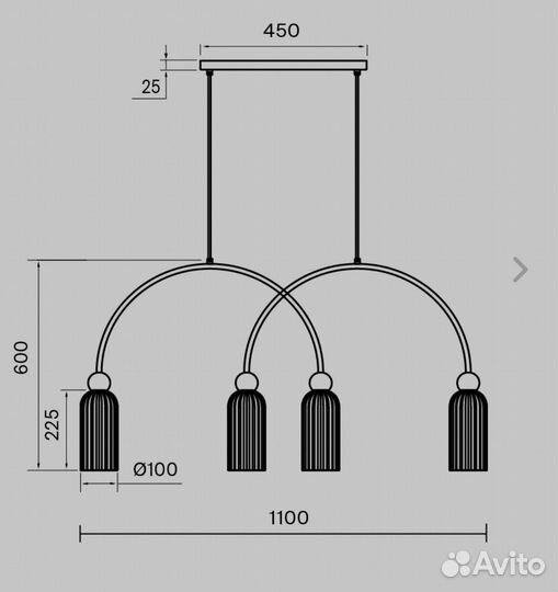 Люстра подвесная