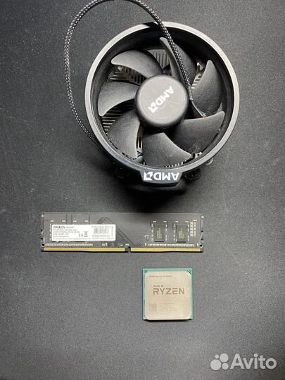 Ryzen 3 1300x, Radeon DDR4