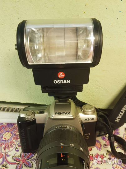 Фотовспышка