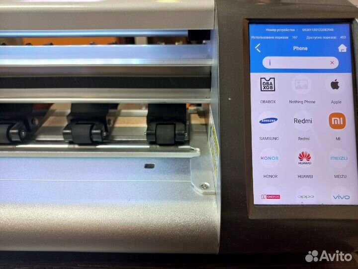 Гидрогелевая пленка (матовая/глянцевая)