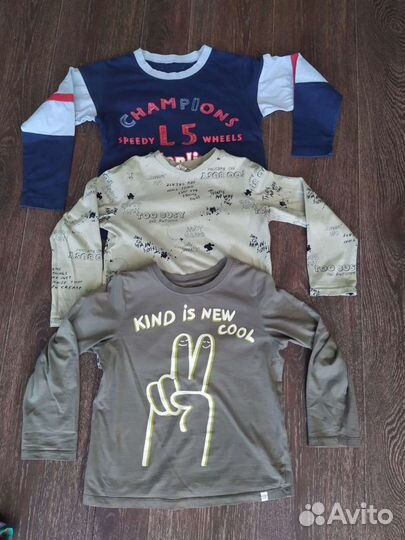 Детская одежда для мальчика 122-134