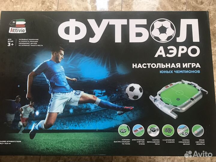Настольная игра : аэро футбол