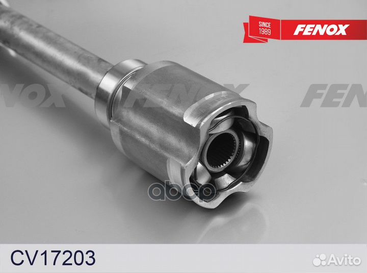 Шрус внутренний CV17203 fenox