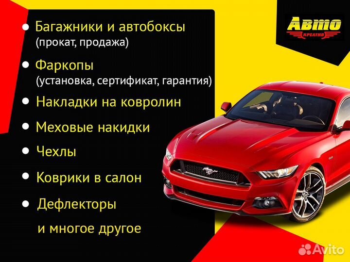Автобокс на крышу авто 220л серый