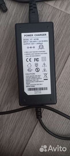 Гироскутер бу