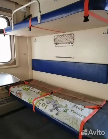 Жд манеж в поезд Аренда