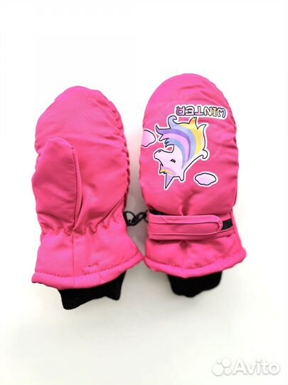 Варежки детские новые