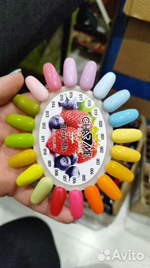 Гель лаки фирмы Шарм