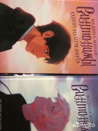 Книги отдам бесплатно