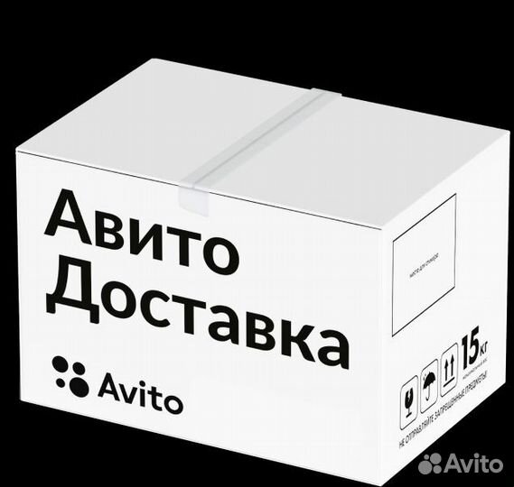 Кольцевая лампа