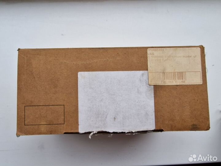 Колодки тормозные Touareg 2010-2014