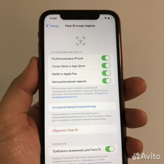 iPhone Xr, 128 ГБ