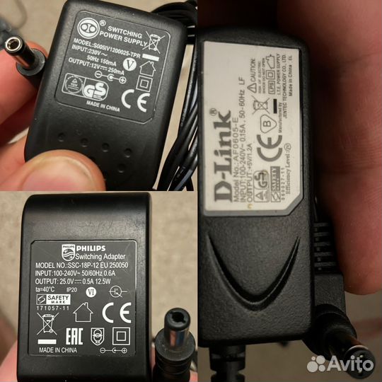 Блоки питания, зарядки