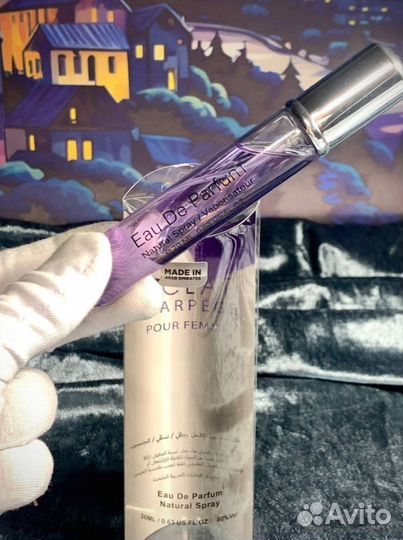 Eclat lanvin духи женские