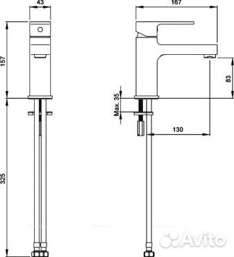 Смеситель для раковины VitrA Q Line