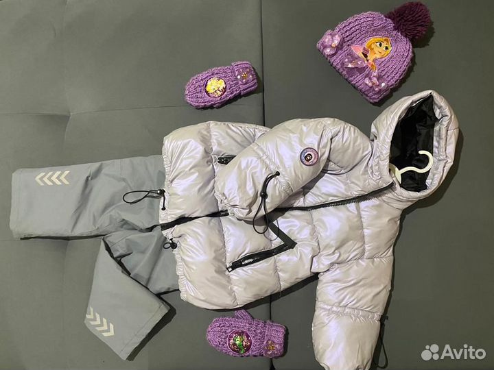 Куртка и штаны