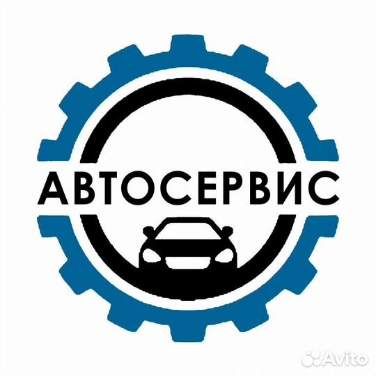 Ремонт и обслуживание автомобилей