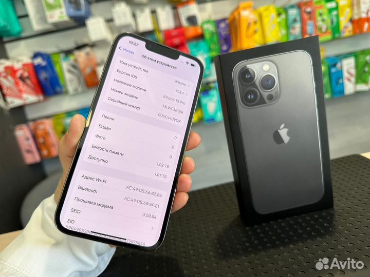 iPhone 13 Pro, 1 ТБ