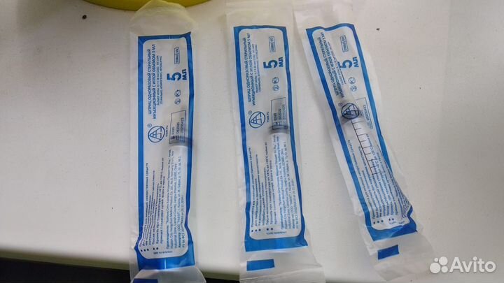 Шприцы 5 мл (упаковка)