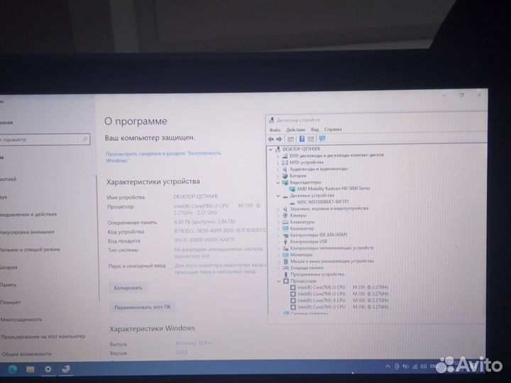Ноутбук asus