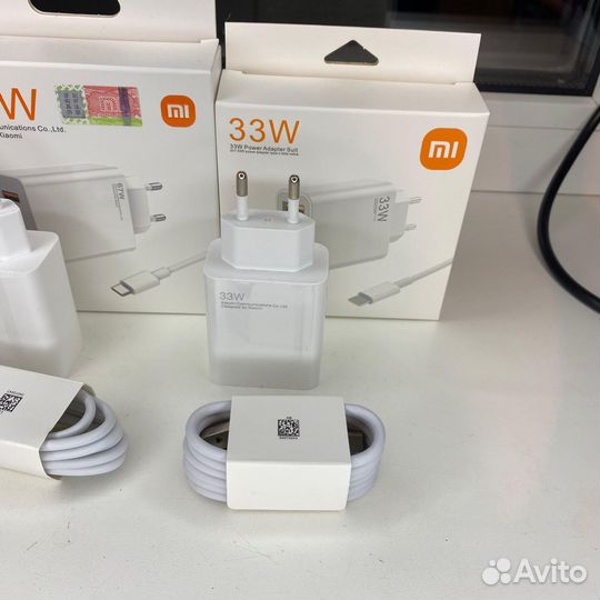 Зарядное устройство Xiaomi