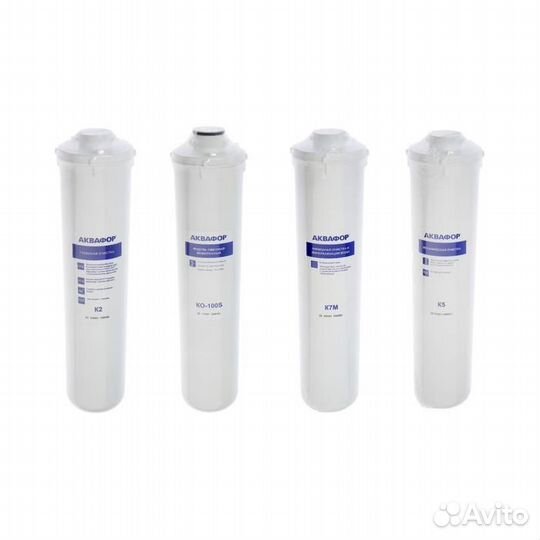 Комплект сменных картриджей для 