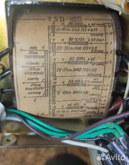 Понижающий трансформатор 220 в