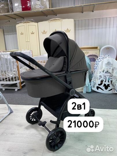 Детская коляска 2в1