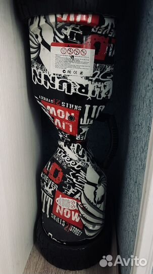 Гироскутер бу