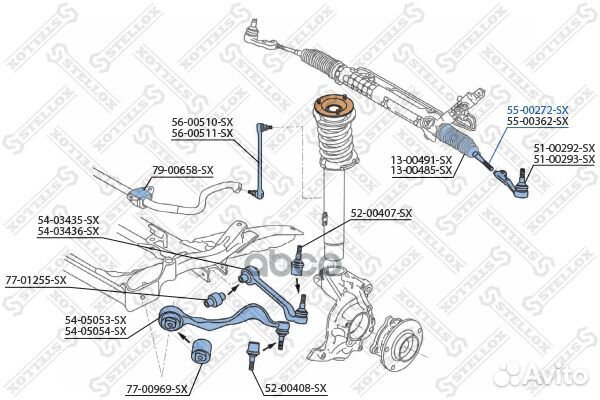 Тяга рулевая BMW E87/E90 04 5500272SX Stellox