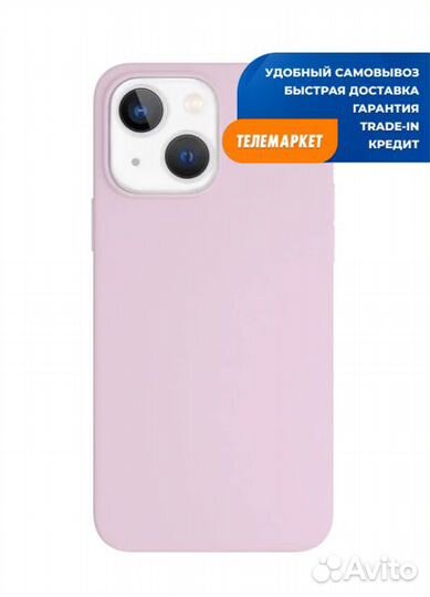 Накладка силикон VLP Liquid Silicone Case with Mag