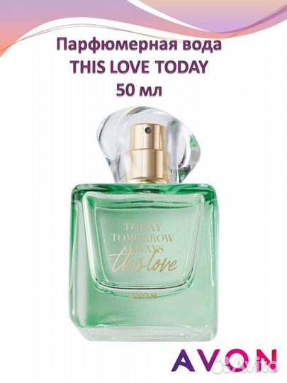 Парфюмерная вода женская