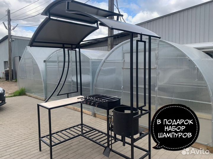 Мангал с крышей. От производителя