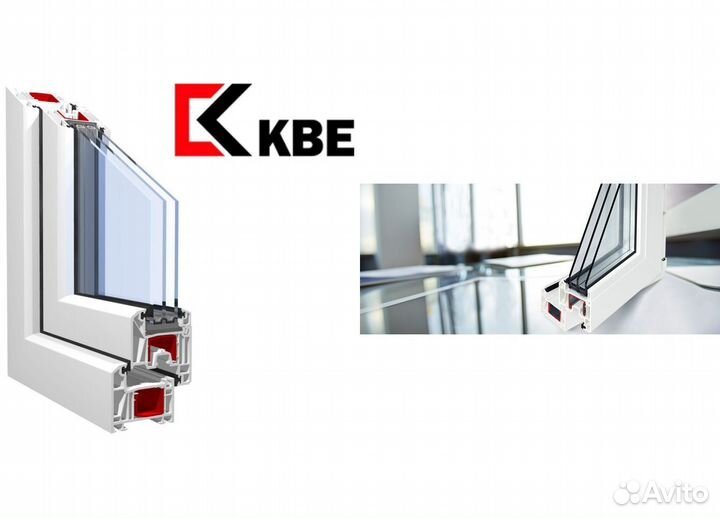 Окна пластиковые